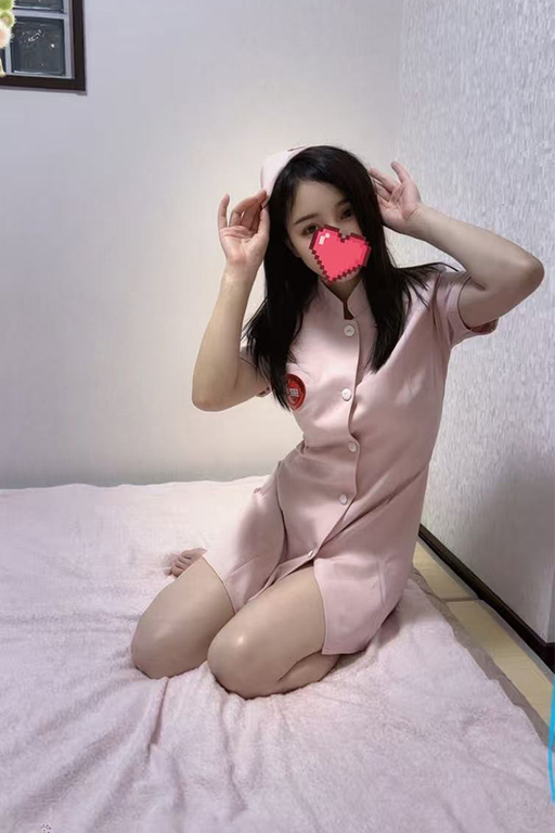 るな